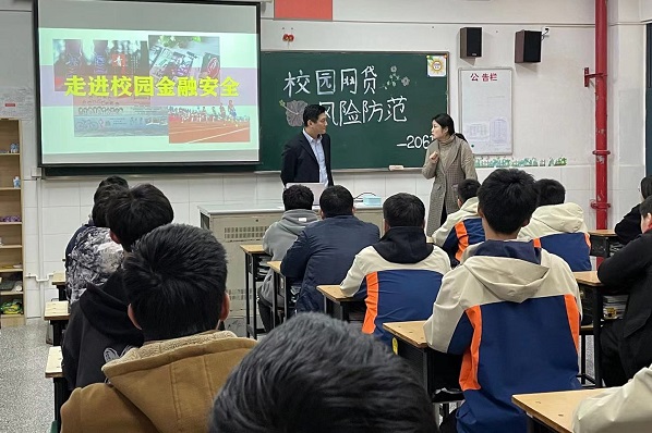 QQ图片20210319073138.jpg