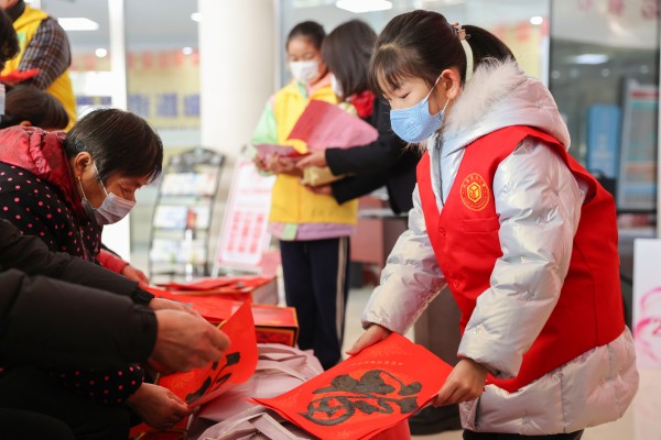 3、爱心福到祝新春_副本.jpg