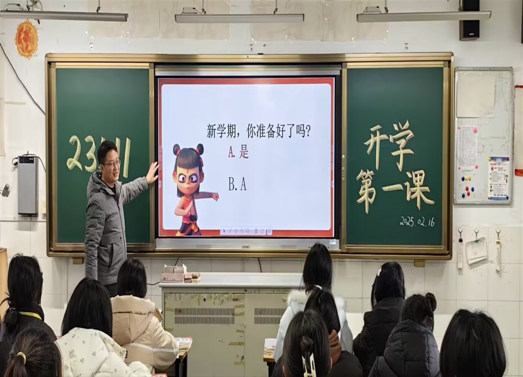 活动现场1.jpg