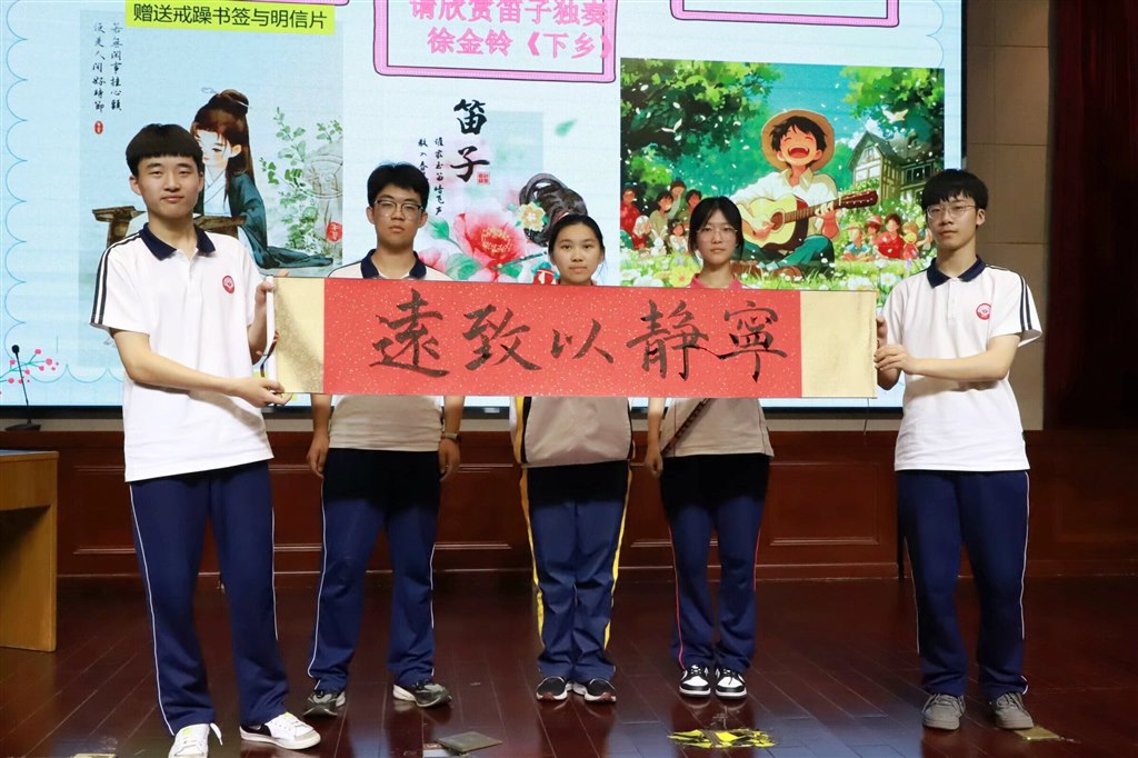 QQ图片20240611103510.jpg