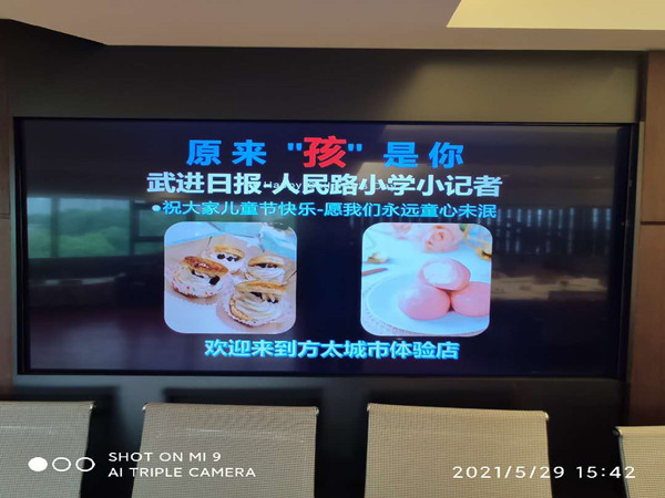 活动会标.JPG