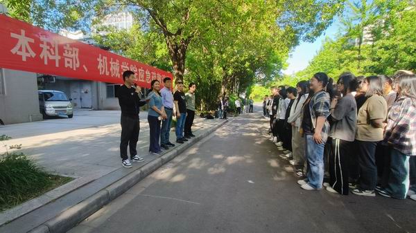 QQ图片20240516163452.jpg