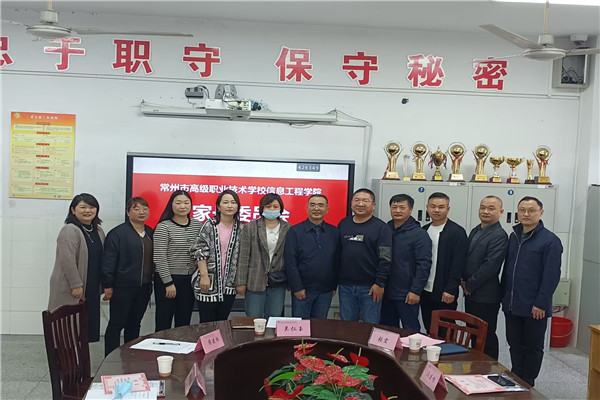 5  全体成员合影.jpg