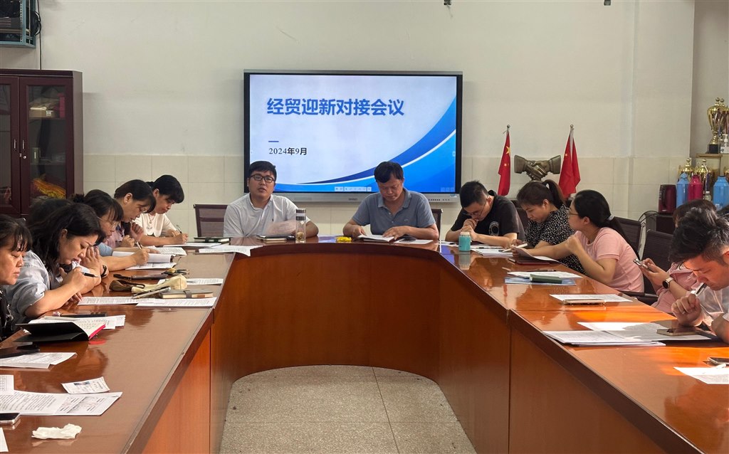 胥科伟院长致辞.jpg