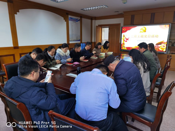 会议现场.jpg