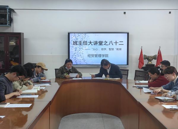 活动现场.jpg