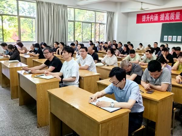 QQ图片20240614133532.jpg