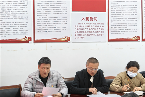 QQ图片20231211081142_副本.jpg