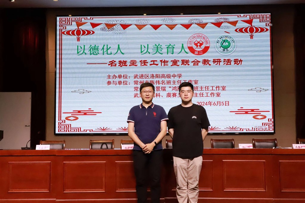 Image_1718072167973_副本.jpg