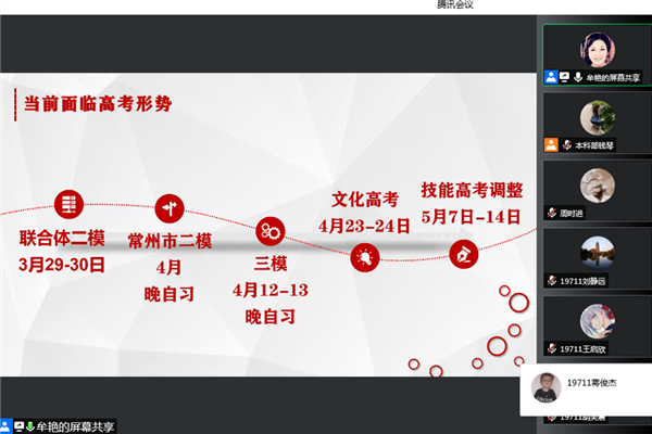 2WF0%6CGQD~}XXGCXDE5YAI_副本.png