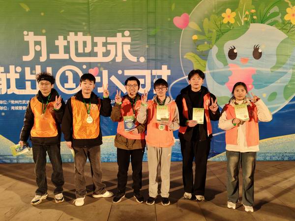 证书合影.jpg