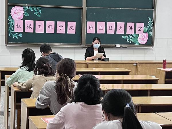 会议现场1.jpg