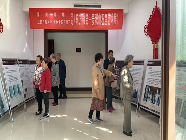 现场参观2.jpg