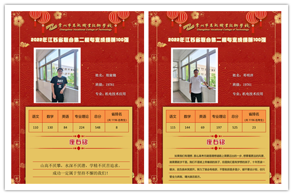 initpintu_副本8.jpg