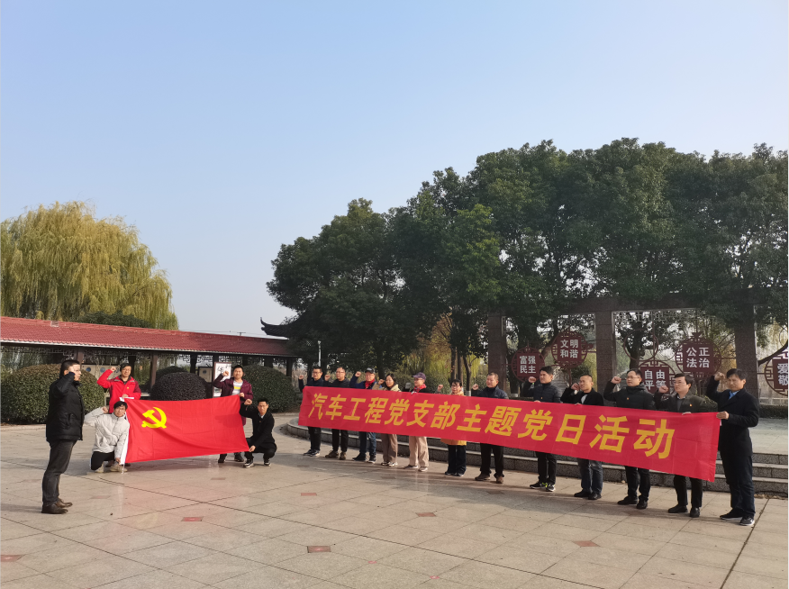 QQ图片20201220193911.png