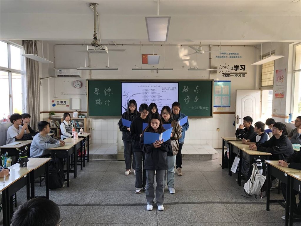 QQ图片20231025132644.jpg