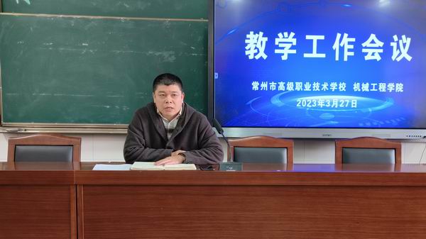 QQ图片20230327163623.jpg
