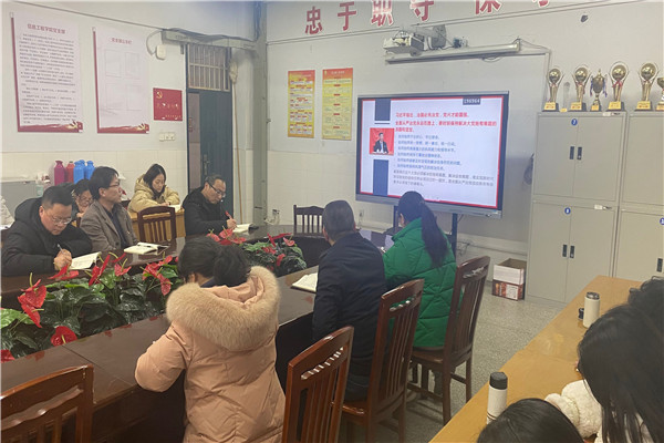 3学习习近平总书记讲话.jpg