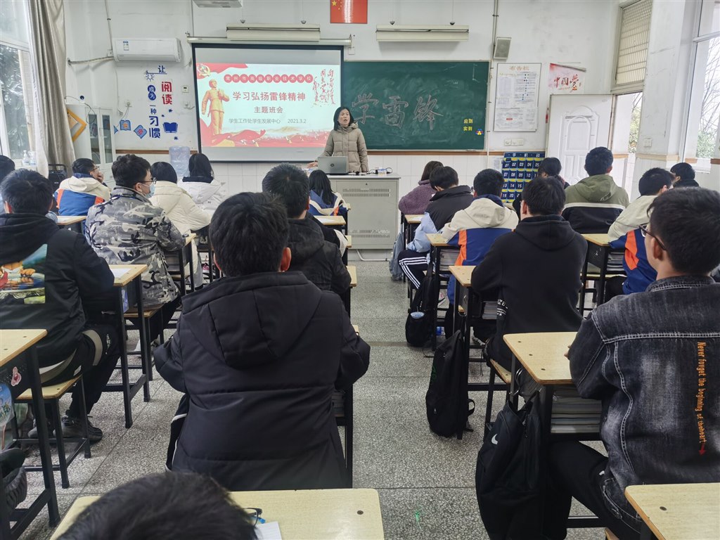 QQ图片20210301082008.jpg