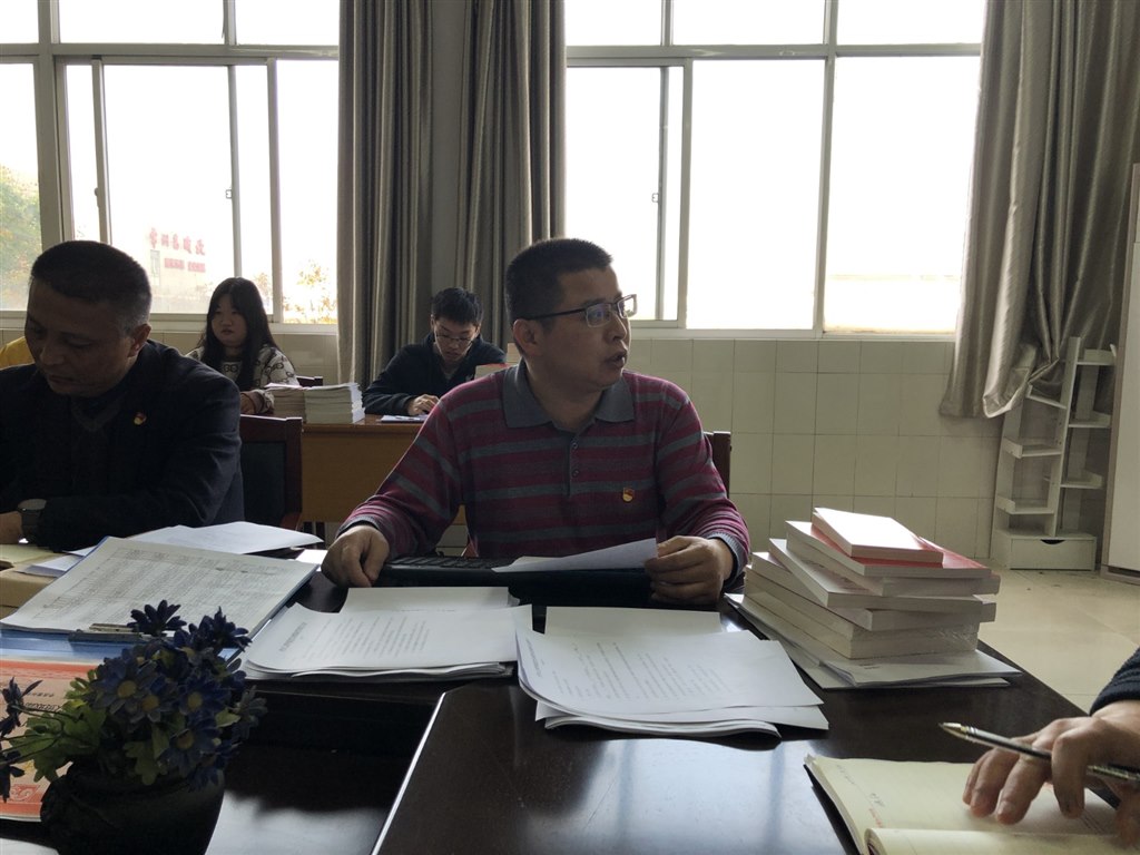 主题党日活动杨志豪领学.jpg