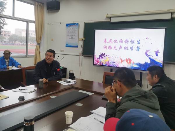 微信图片_20231123154644.jpg