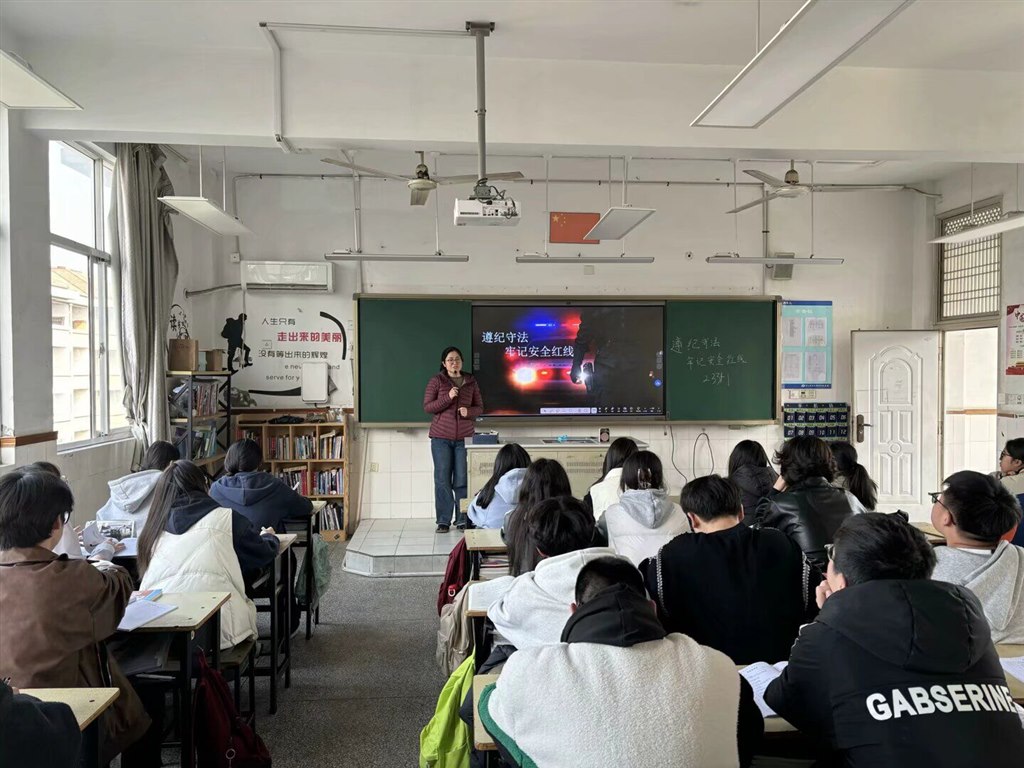 QQ图片20250312094552.jpg