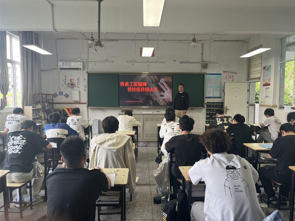 QQ图片20250507081342.jpg