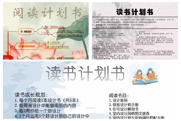 光影魔术手拼图.jpg