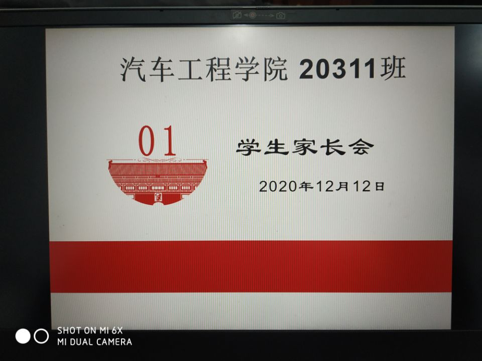 8B6E20EDEA034D160B2A6D0C9F3458EA.jpg