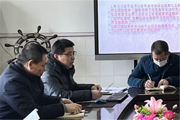 主题党日杨志豪领学_副本.jpg