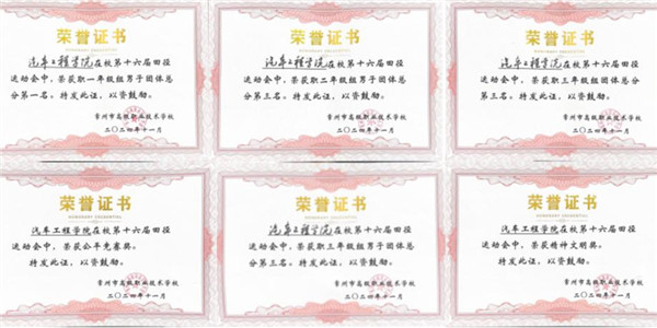 图片5_副本.jpg