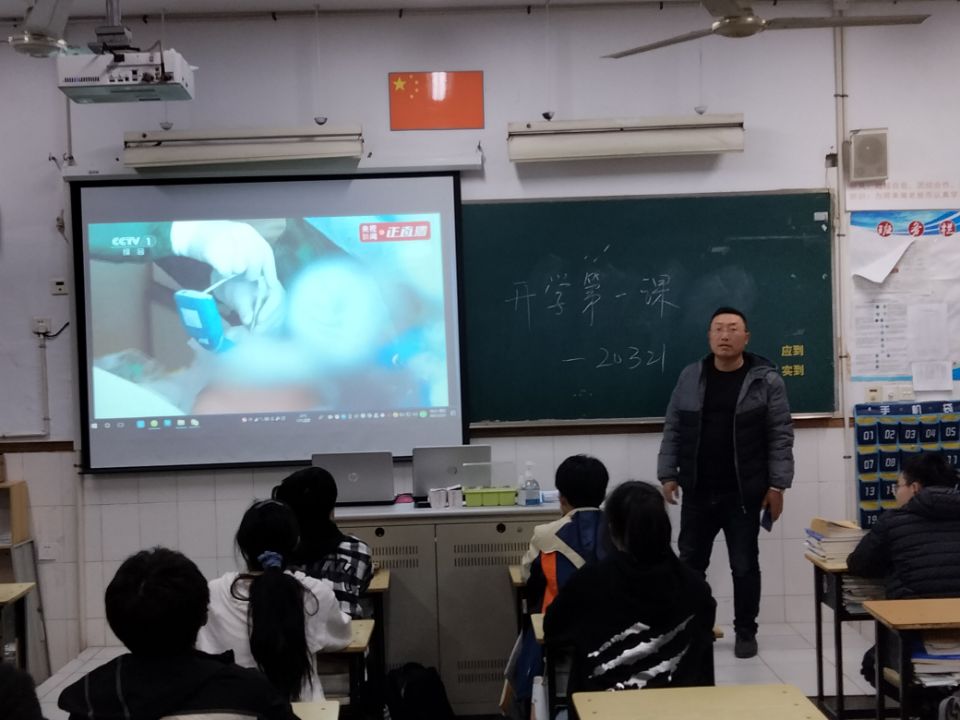 QQ图片20210225095716.jpg