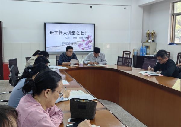 活动现场1.jpg