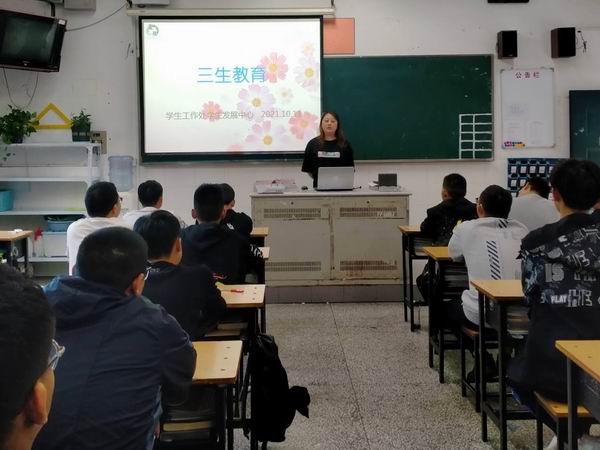 QQ图片20211018151622.jpg