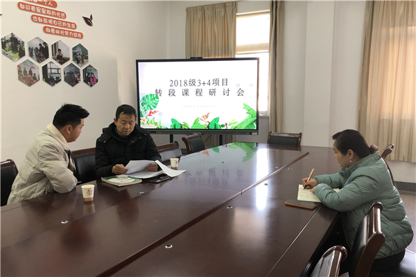 研讨会现场_副本.jpg