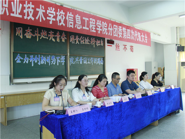 1大会开幕式_副本.jpg
