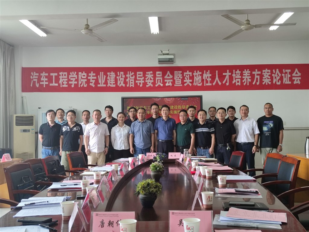 QQ图片20220620090006.jpg