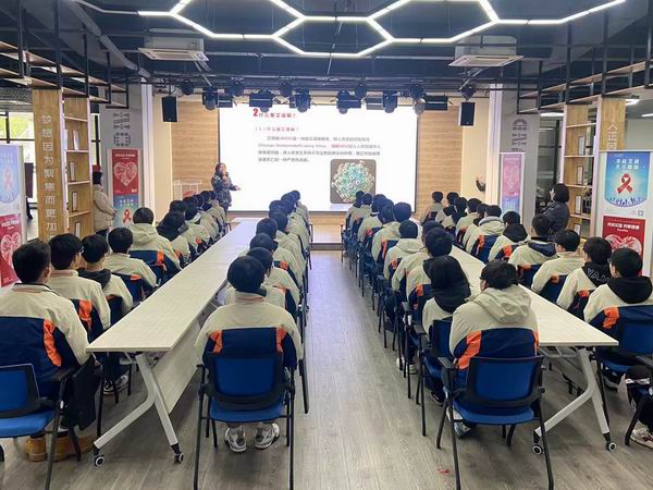 4艾滋病知识普及.jpg