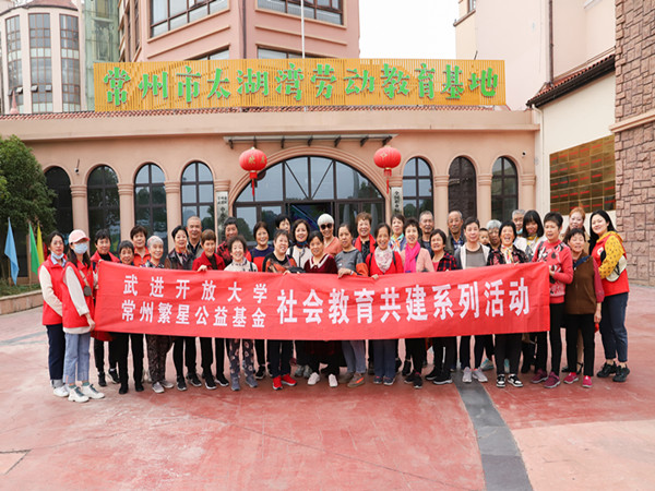 5合影留念.JPG