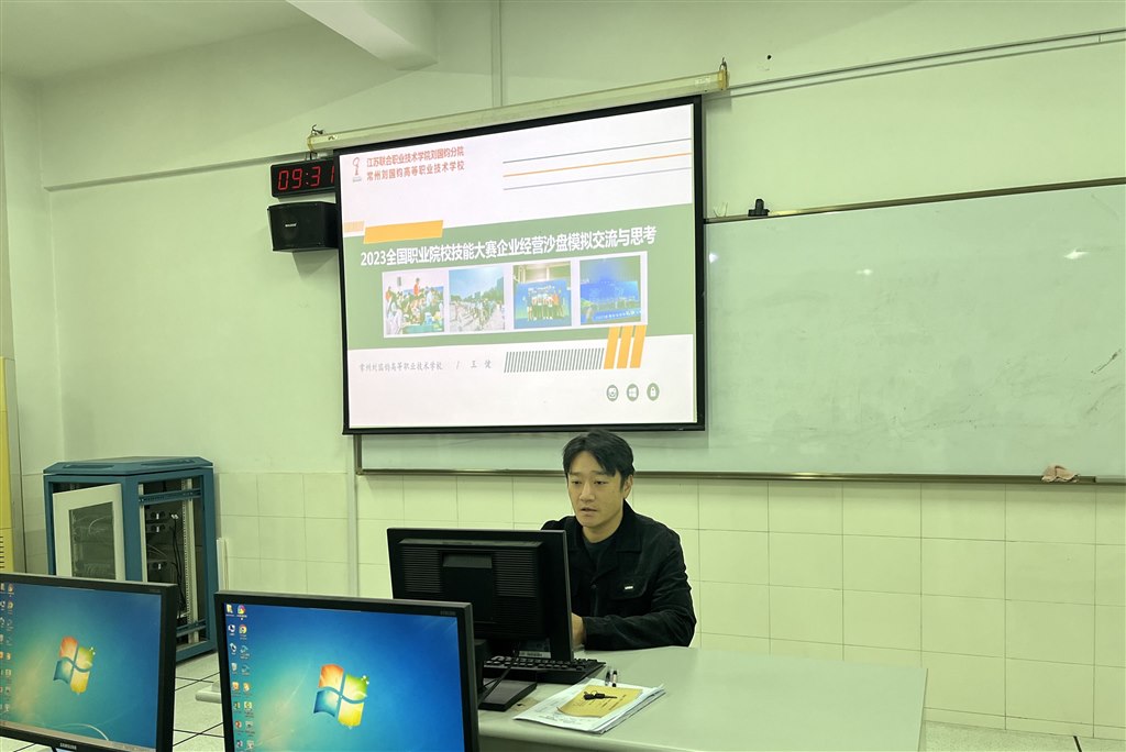 王健.jpg