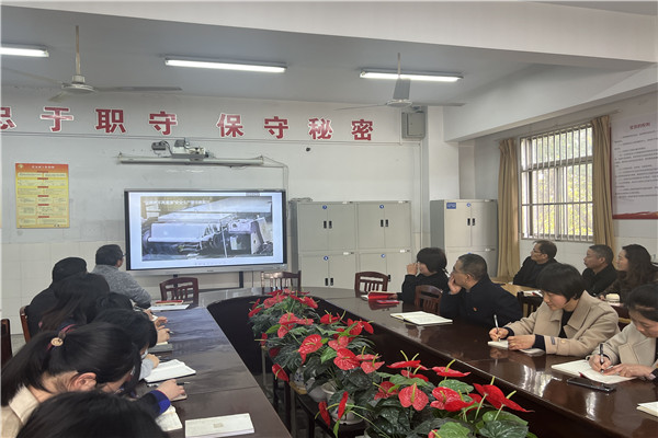 QQ图片20240322100520.jpg