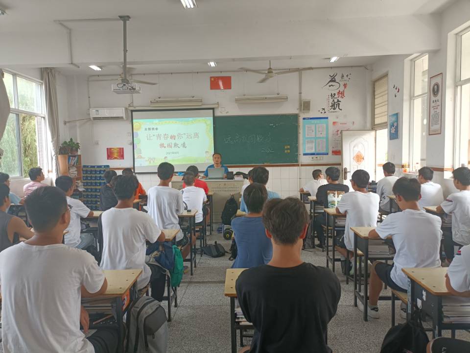 QQ图片20210916150122.jpg