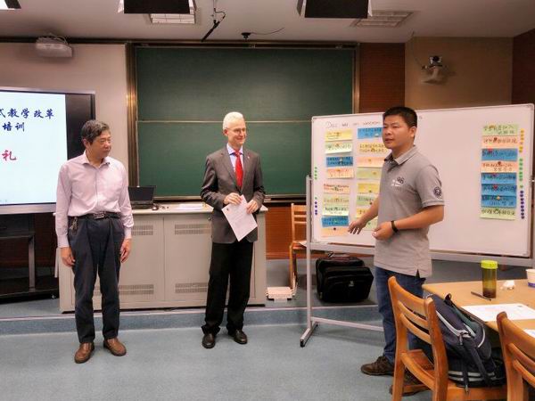胡格培训学习.jpg