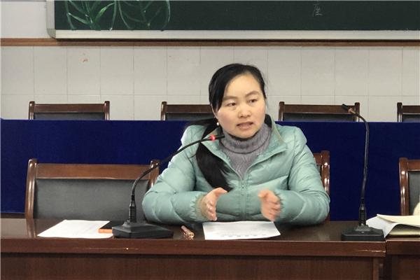 王主任发言_副本.jpg
