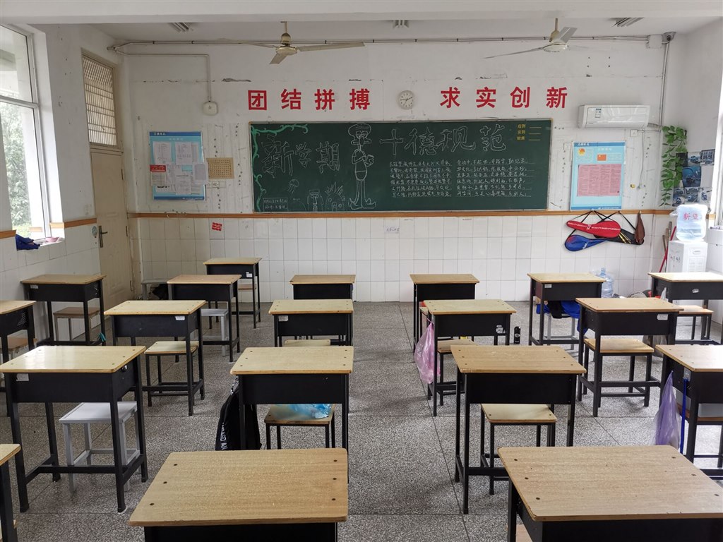 QQ图片20210301095045.jpg
