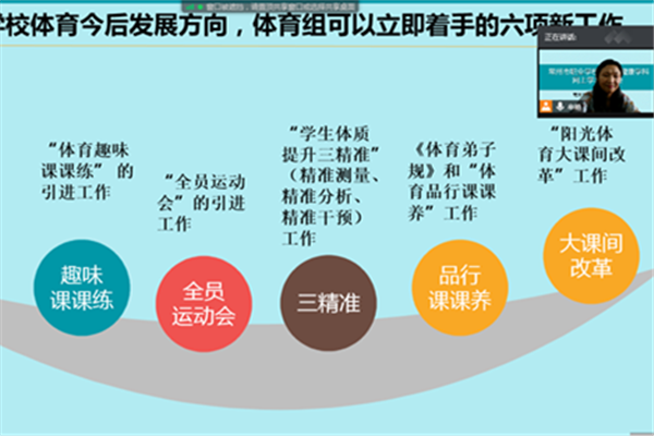 7_副本_副本.png
