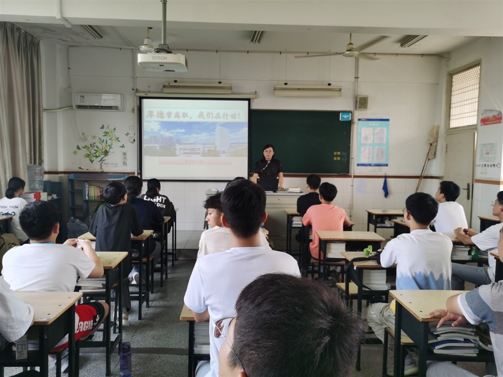 QQ图片20210917160514.jpg