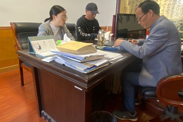 QQ图片20240423143121_副本.jpg