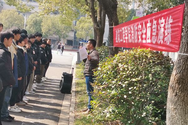 QQ图片20240308144103_副本.jpg