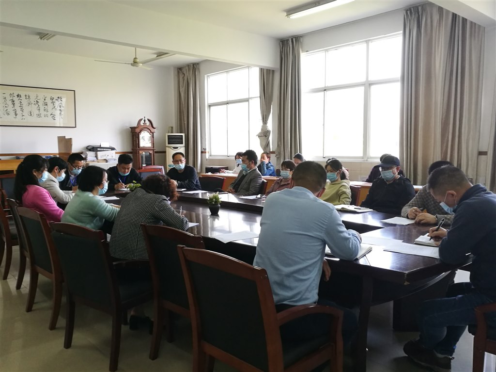 全体二级评委参加会议.jpg